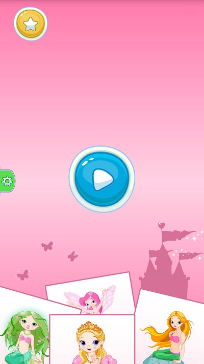 小公主苏菲亚爱画画手游下载