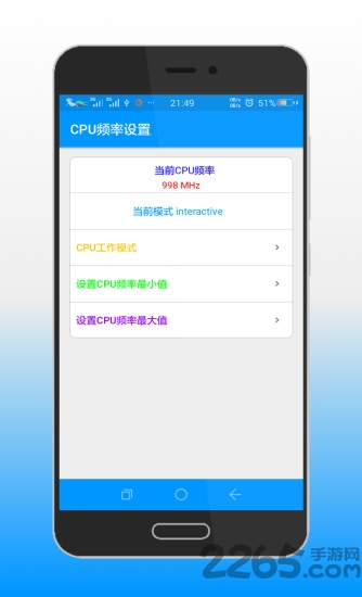 高级工具箱手机版