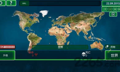 病毒瘟疫流行疯狂修改版