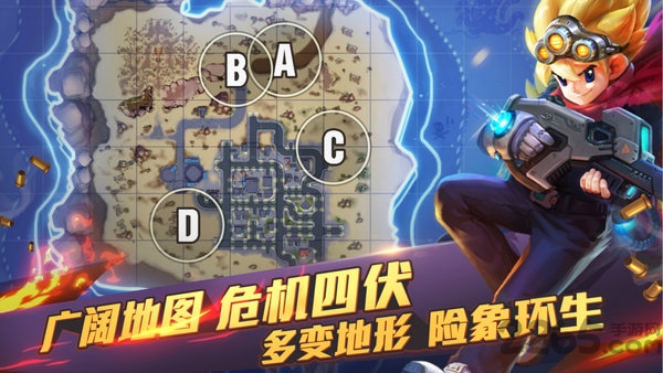 王牌猎手九游版 九游王牌猎手最新版下载