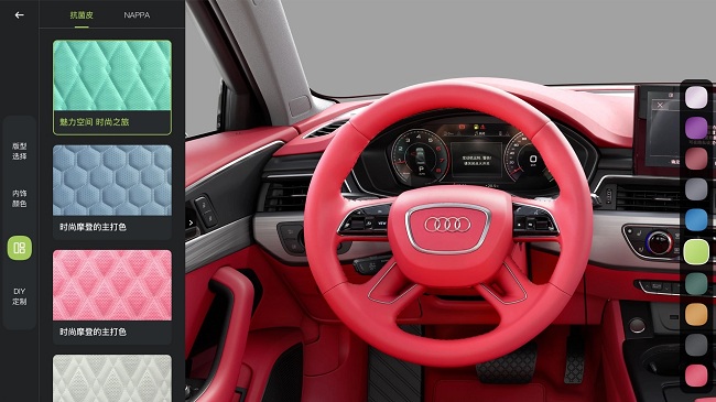 卡内定制用户版 卡内车改app下载