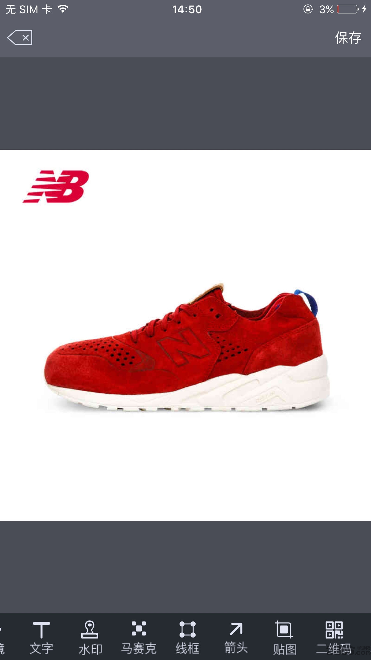 美图淘淘手机版