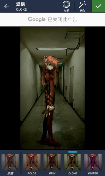 镜像效果倒影软件