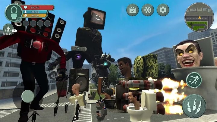 马桶人乱斗监控人最新版