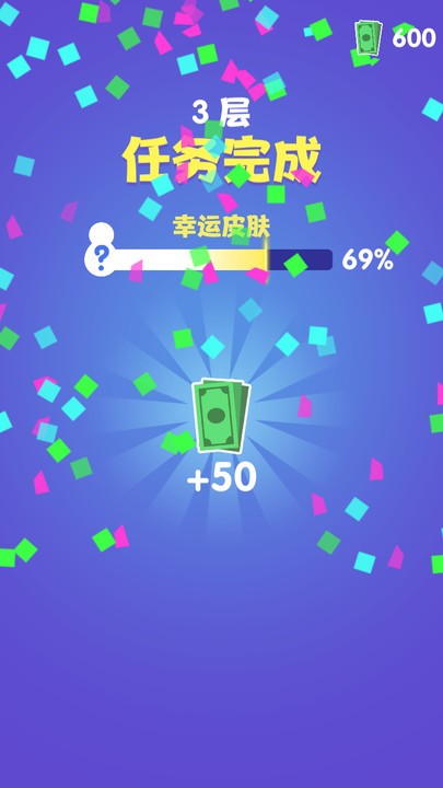 阿卜历险记游戏下载