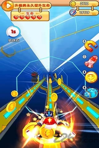 飞酷者联盟内购破解版