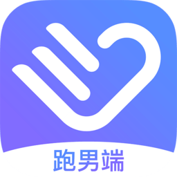 就手跑男手机版 v1.8.1