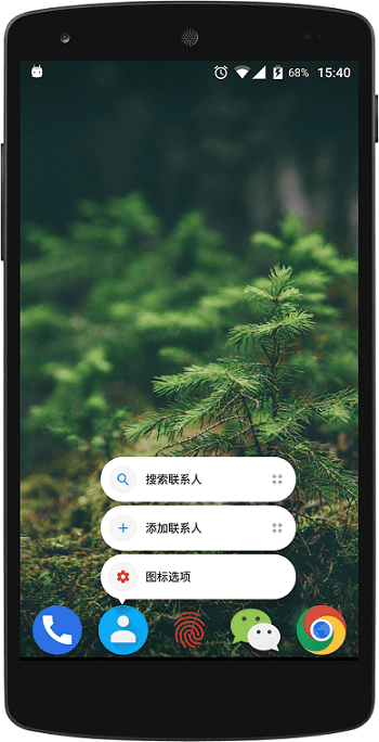 candy通讯录手机版