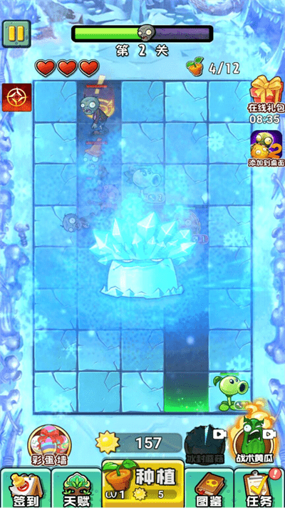 植物大战僵尸复兴手机版