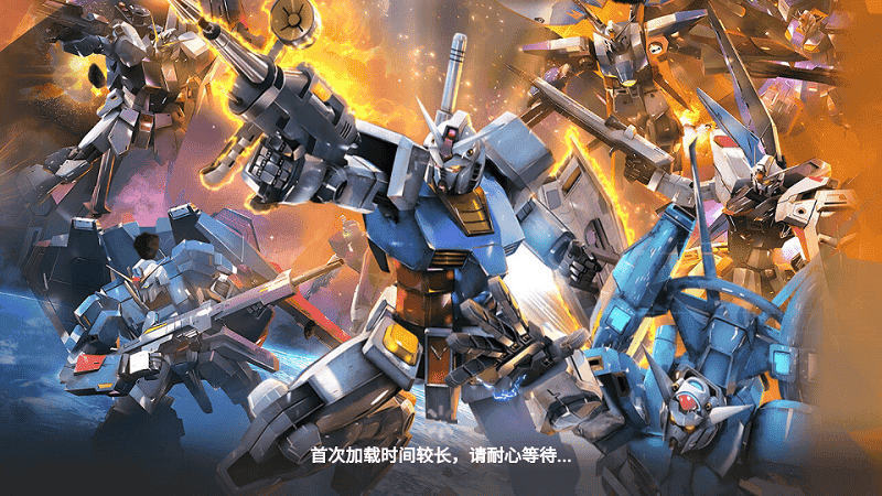 无尽纷争官方版