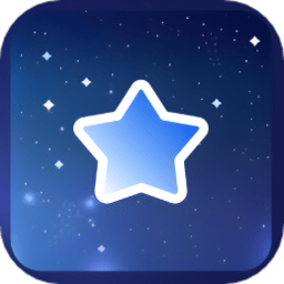 星光扫描仪最新版