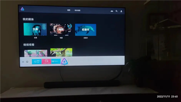 jellyfin电视盒子版安装教程 jellyfintv客户端安装教程