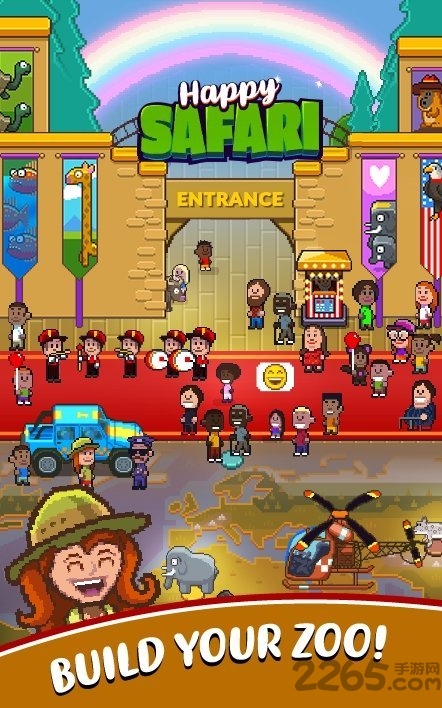快乐的野生动物园手游下载