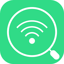 wifi密码查看仪手机版 v1.1.0