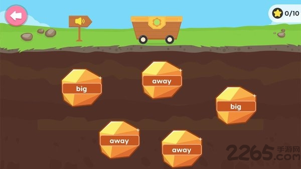 小小英语高频词手机版