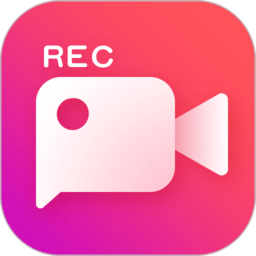 屏幕录制app官方版