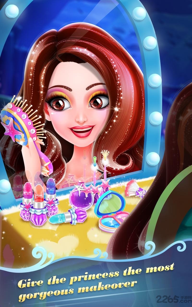 美人鱼化妆沙龙手游