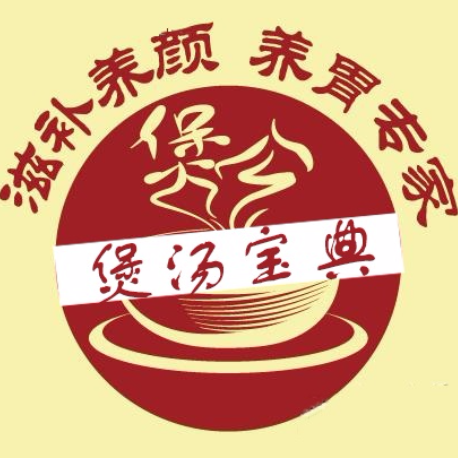 煲汤宝典app下载-手机版免费下载2025最新版