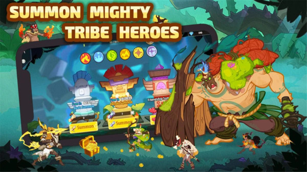 神秘部落手机版