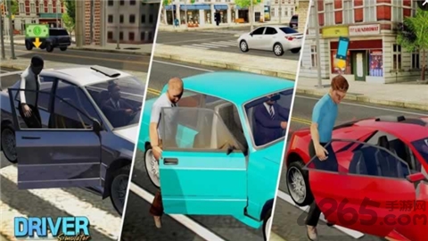 滴滴打车模拟器中文版