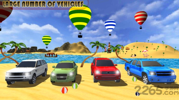 汽车漂浮赛游戏(Water Surfer Prado Jeep Games)