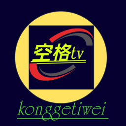 空格直播电视版