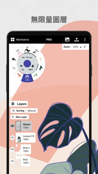 Concept Board Pro专业版 Concept Board Pro安卓下载