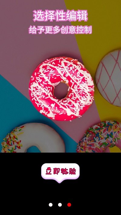nodevideo制作软件