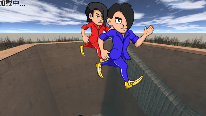 我跑的超快最新版