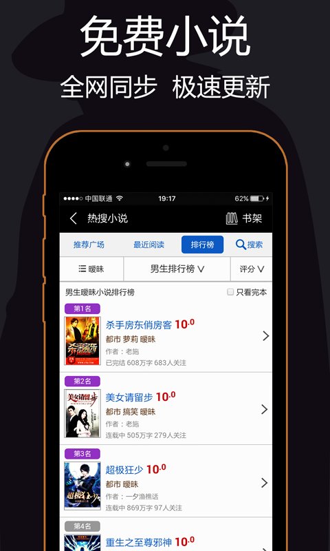 私密浏览器app手机版