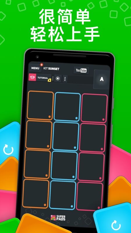 superpads谱子中文版 superpads谱子汉化版下载