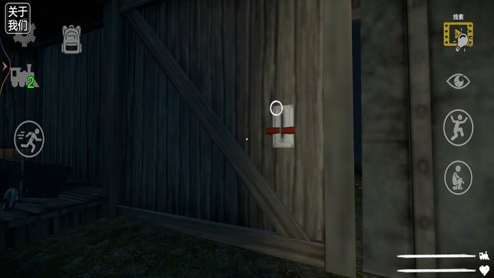 搞怪小火车最新版