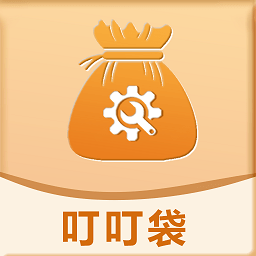 叮叮袋app下载-手机版下载最新版