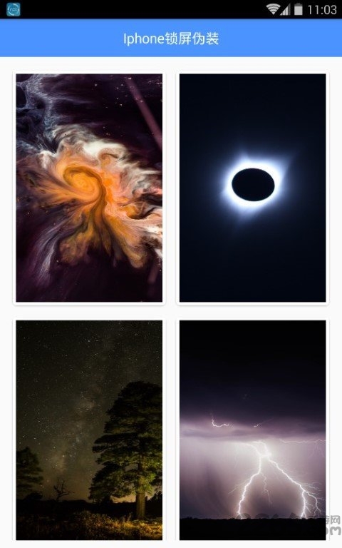 苹果锁屏伪装应用