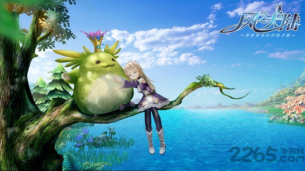 果盘风之大陆手游