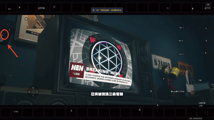 云绝区零怎么切换账号 云绝区零怎么切换账号