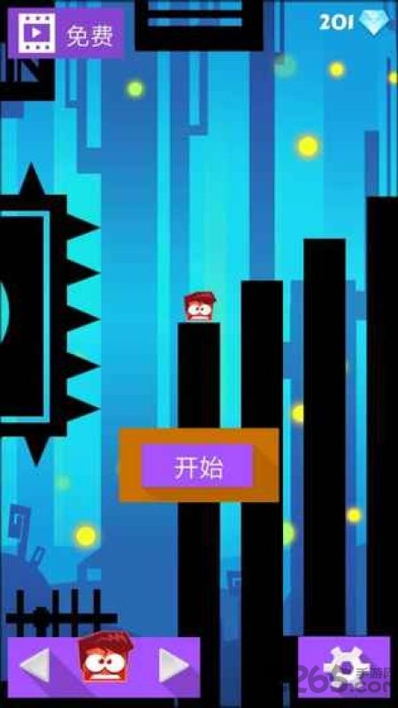 跳跃或死亡手游