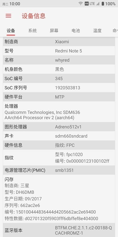 stm工具箱最新版本