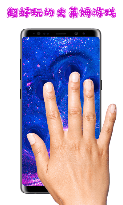 老爹小镇史莱姆最新版