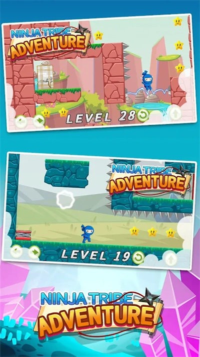 忍者部落大冒险官方版