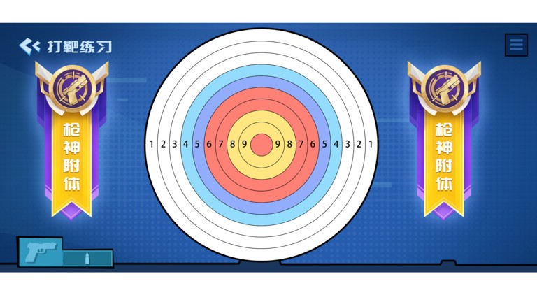 pkgunapp pkgun软件