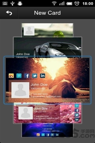 go名片手机客户端