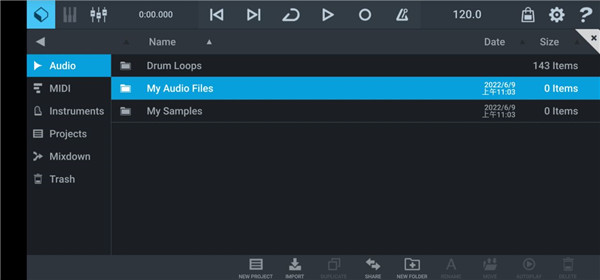 cubasis手机版教程