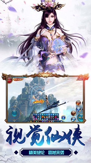 鼎多多游戏枕上书缘