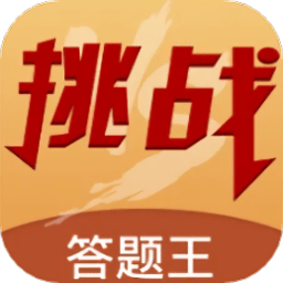 欢乐答题宝app