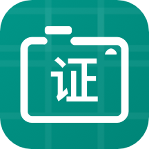 证件照底色编辑软件下载-手机版免费下载安装