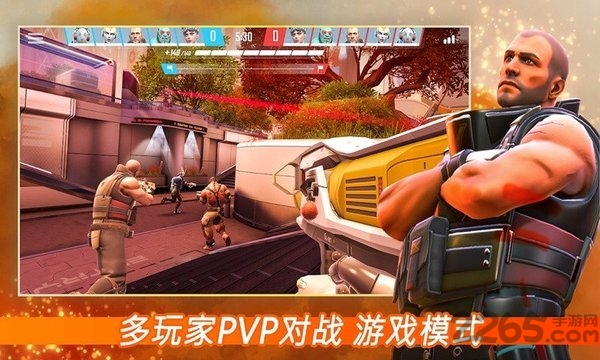 暗影之枪战争游戏