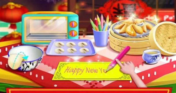 学做中国菜手游