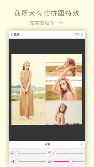 古装特效相机最新版 古装特效相机app下载