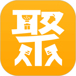 聚单客app v7.2.0